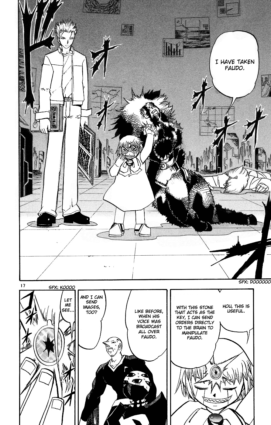 Read Zatch Bell! ENGLISH Manga Online