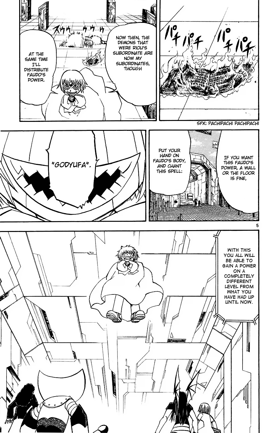 Read Zatch Bell! ENGLISH Manga Online