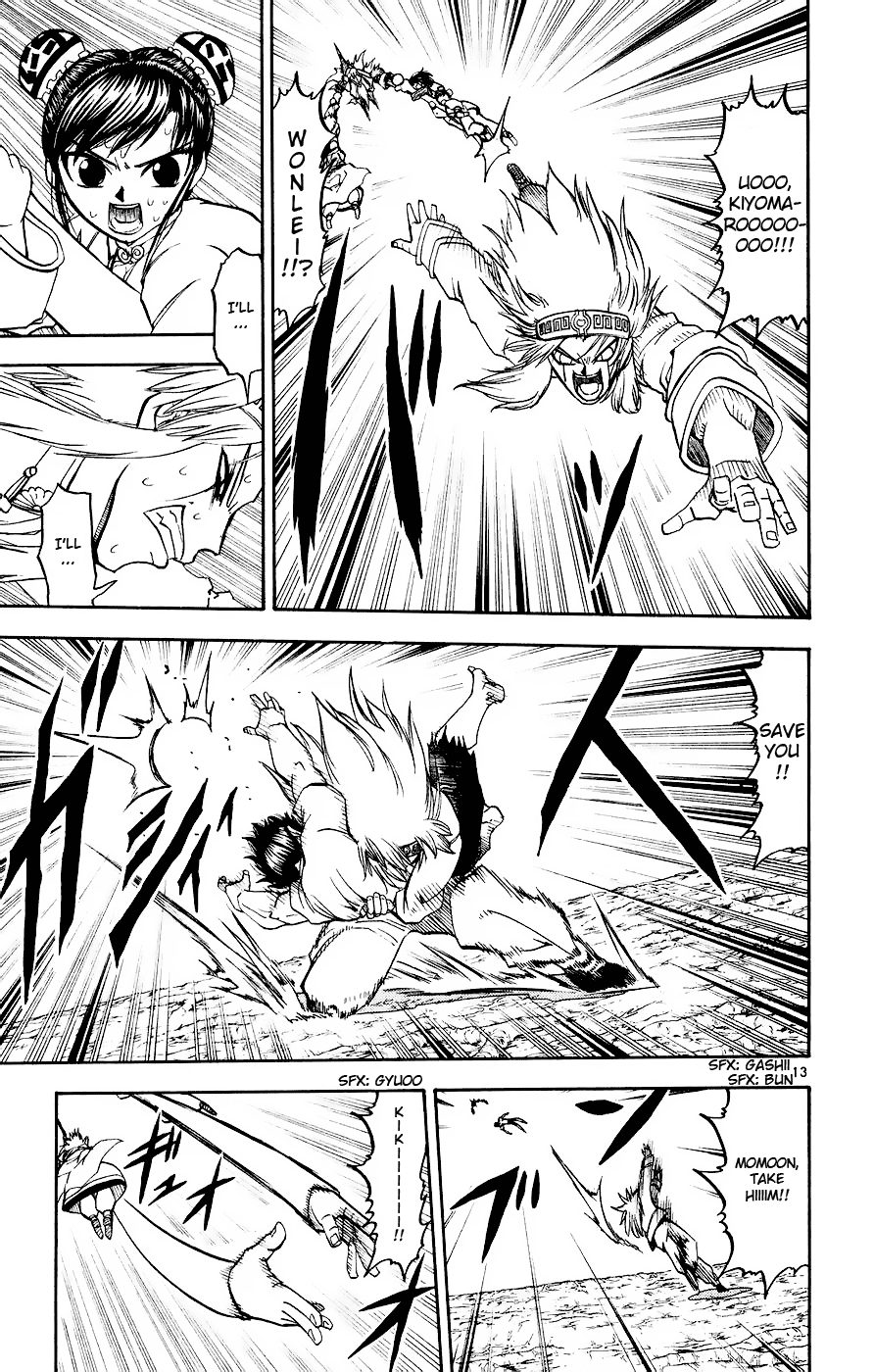 Read Zatch Bell! ENGLISH Manga Online