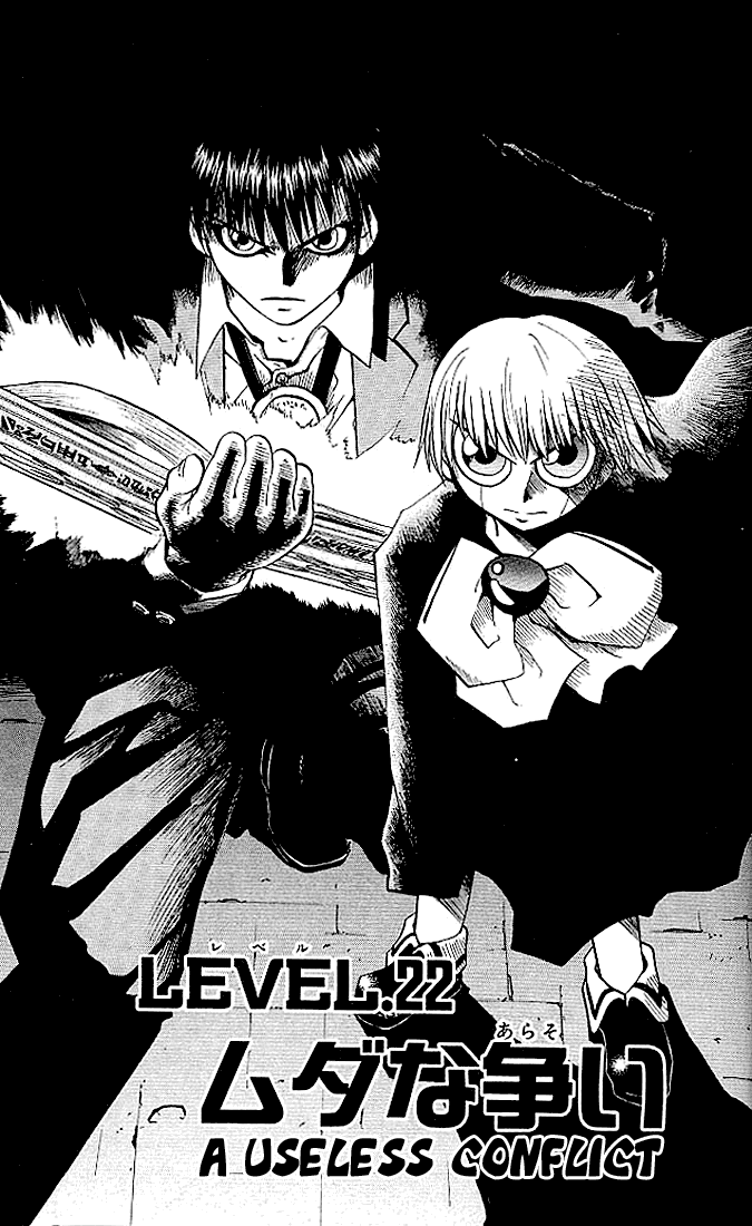 Read Zatch Bell! ENGLISH Manga Online