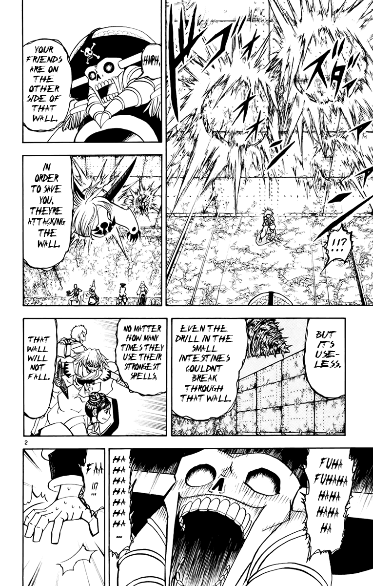 Read Zatch Bell! ENGLISH Manga Online