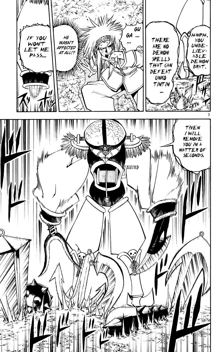 Read Zatch Bell! ENGLISH Manga Online