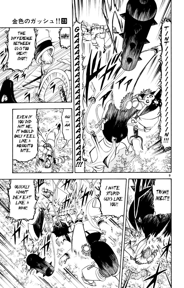 Read Zatch Bell! ENGLISH Manga Online