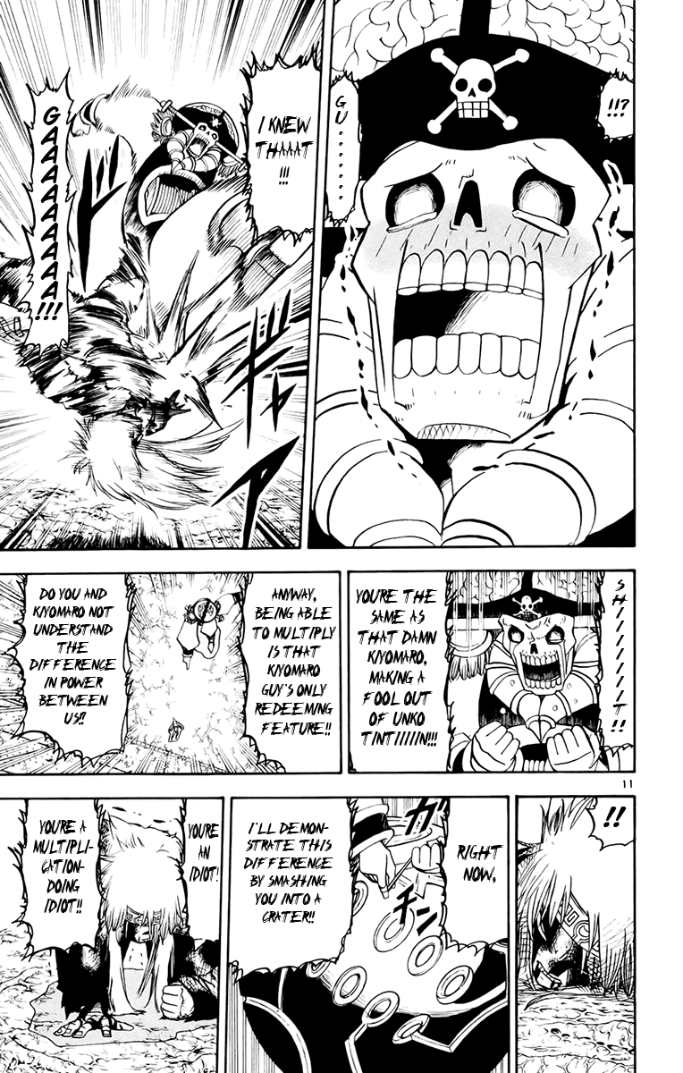 Read Zatch Bell! ENGLISH Manga Online