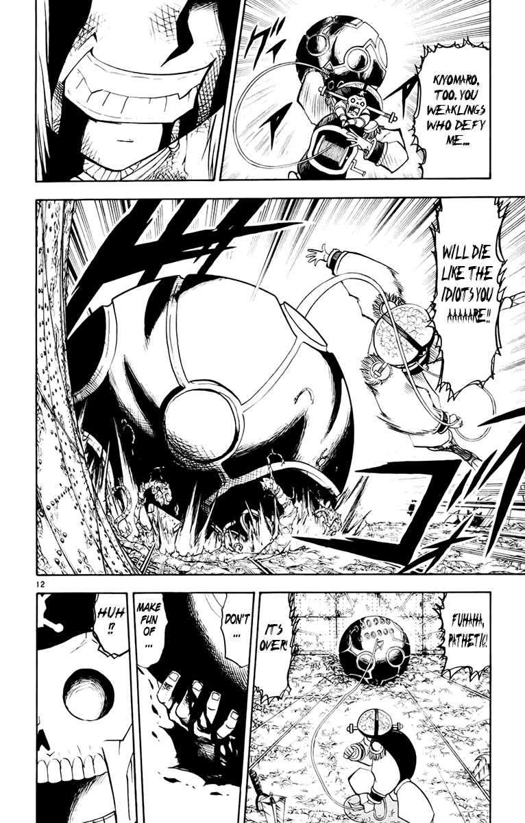 Read Zatch Bell! ENGLISH Manga Online