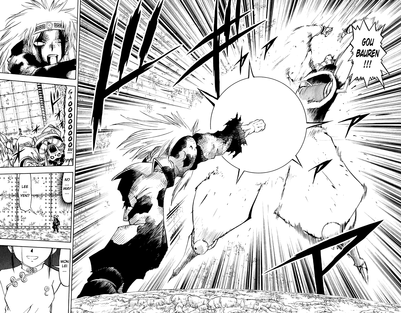 Read Zatch Bell! ENGLISH Manga Online