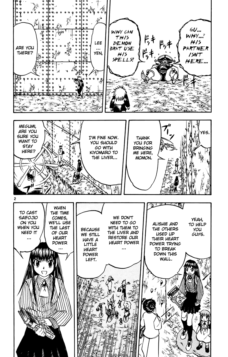 Read Zatch Bell! ENGLISH Manga Online