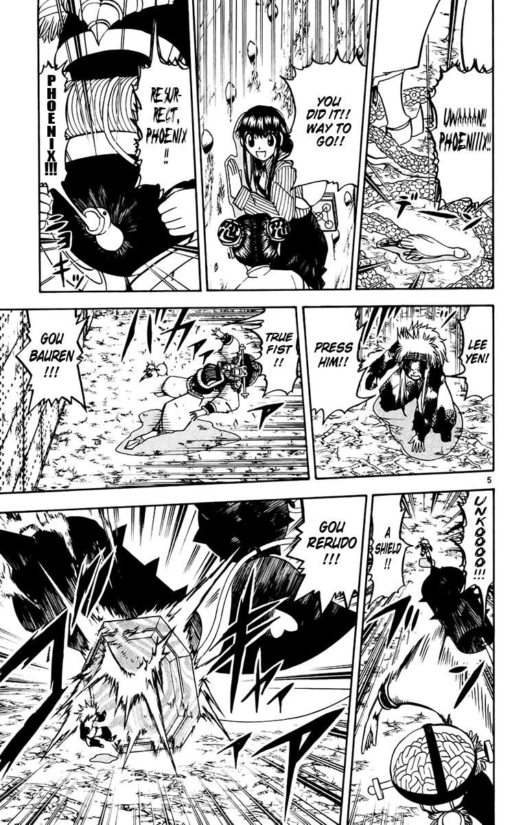 Read Zatch Bell! ENGLISH Manga Online