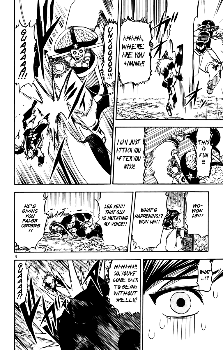 Read Zatch Bell! ENGLISH Manga Online