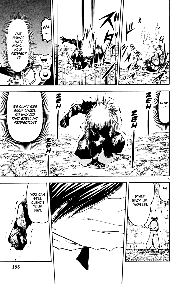 Read Zatch Bell! ENGLISH Manga Online