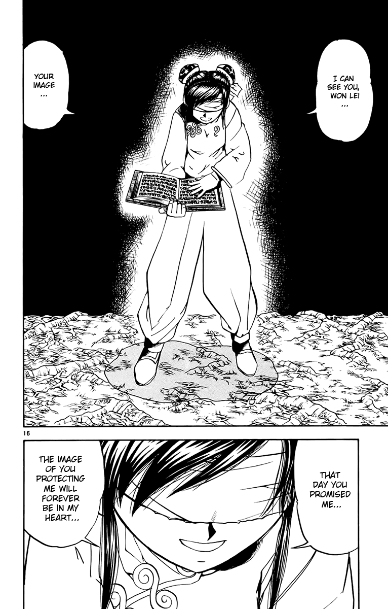 Read Zatch Bell! ENGLISH Manga Online