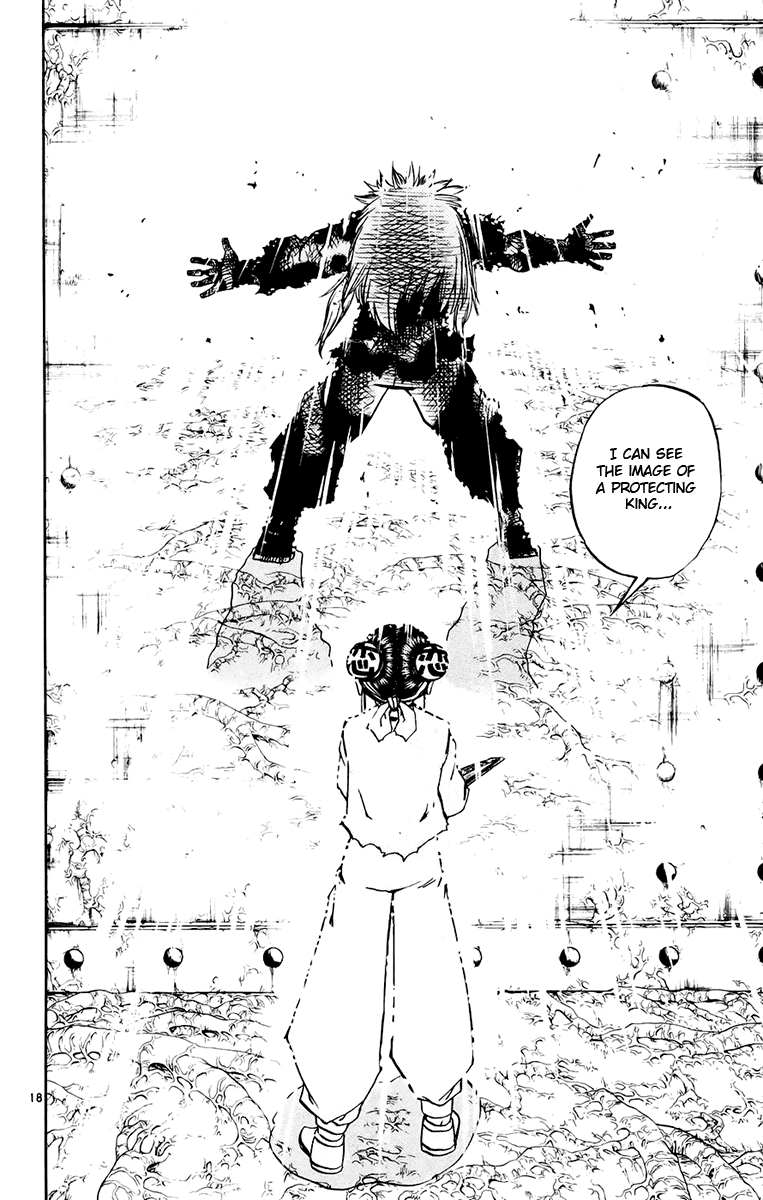 Read Zatch Bell! ENGLISH Manga Online