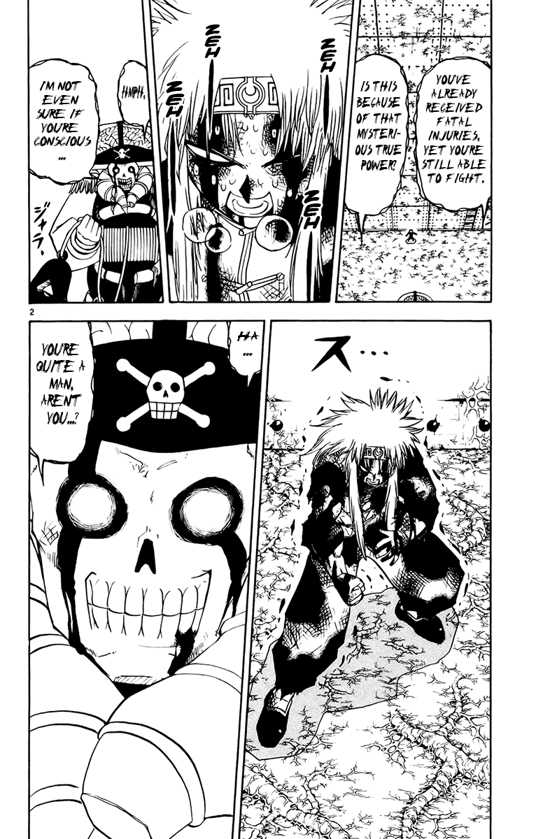 Read Zatch Bell! ENGLISH Manga Online