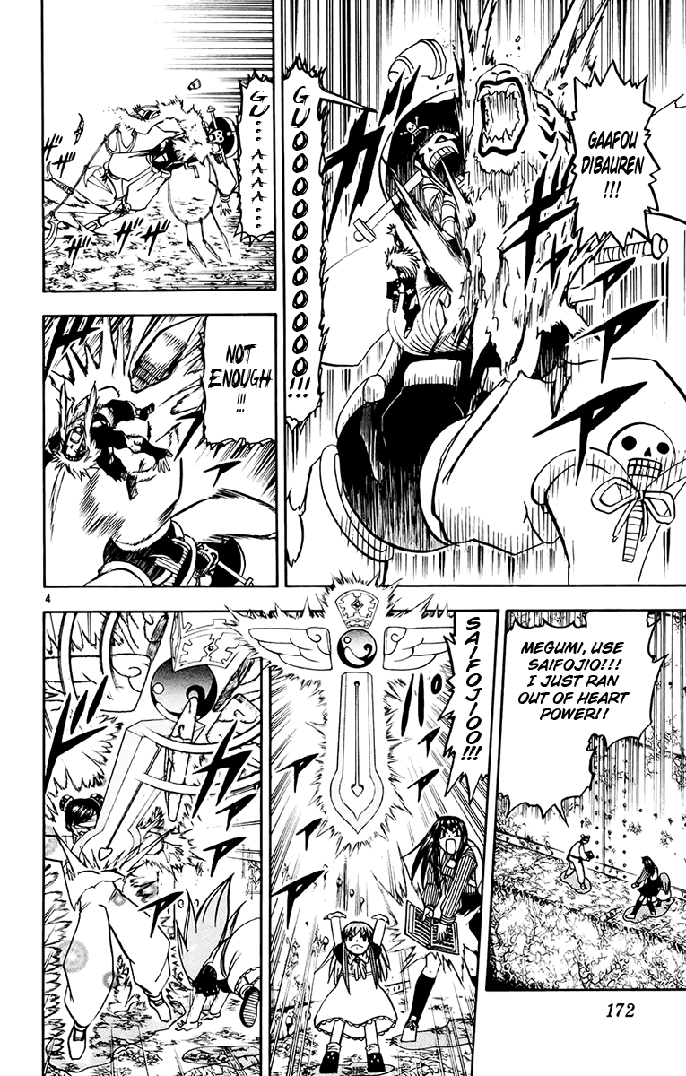 Read Zatch Bell! ENGLISH Manga Online