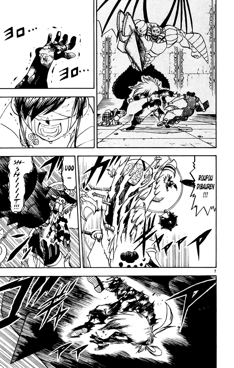 Read Zatch Bell! ENGLISH Manga Online