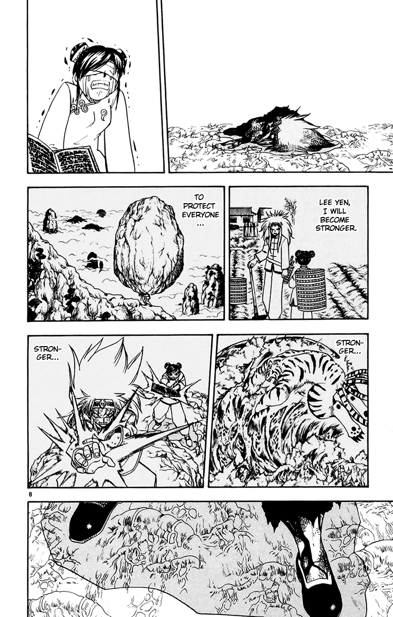 Read Zatch Bell! ENGLISH Manga Online