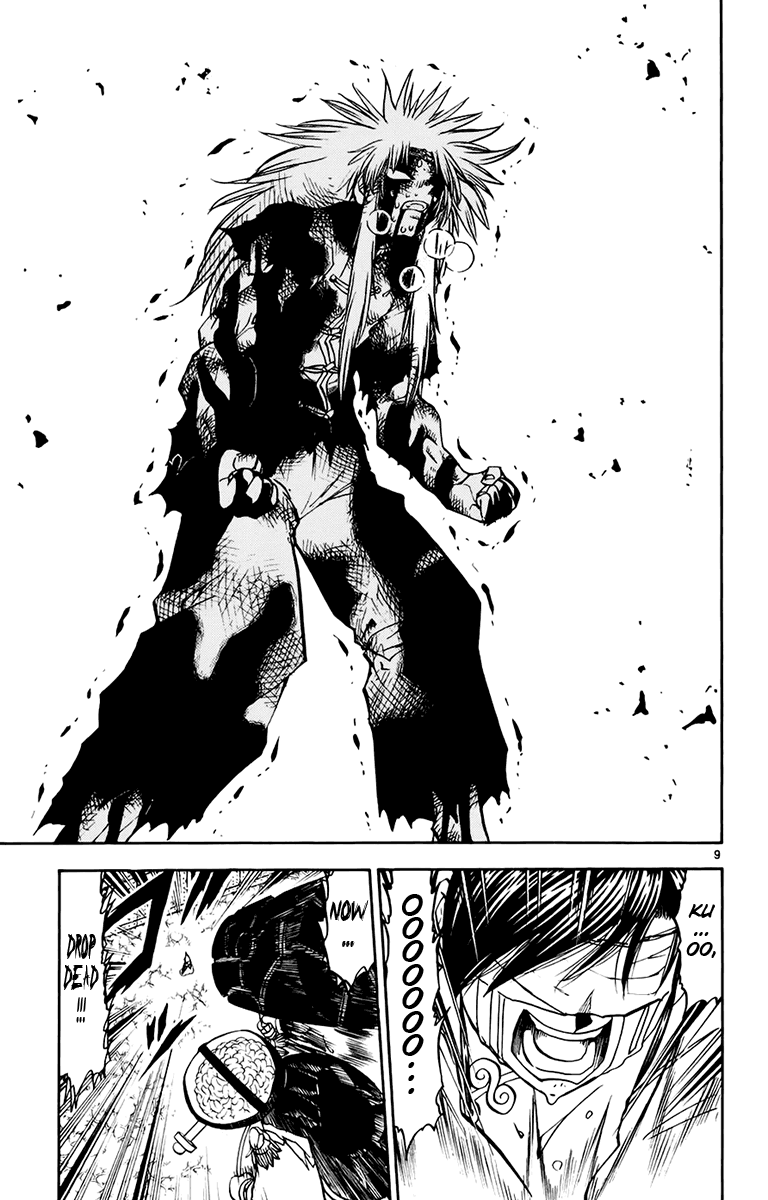 Read Zatch Bell! ENGLISH Manga Online