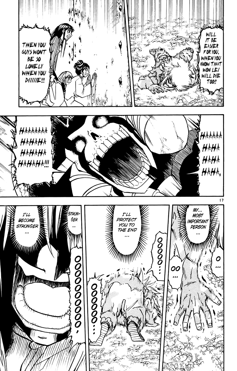 Read Zatch Bell! ENGLISH Manga Online