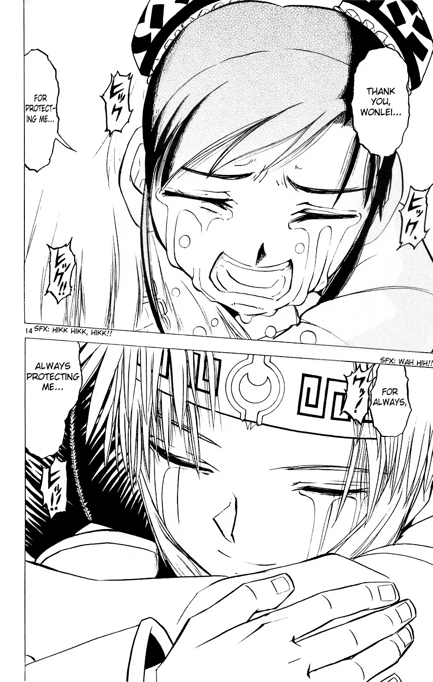 Read Zatch Bell! ENGLISH Manga Online