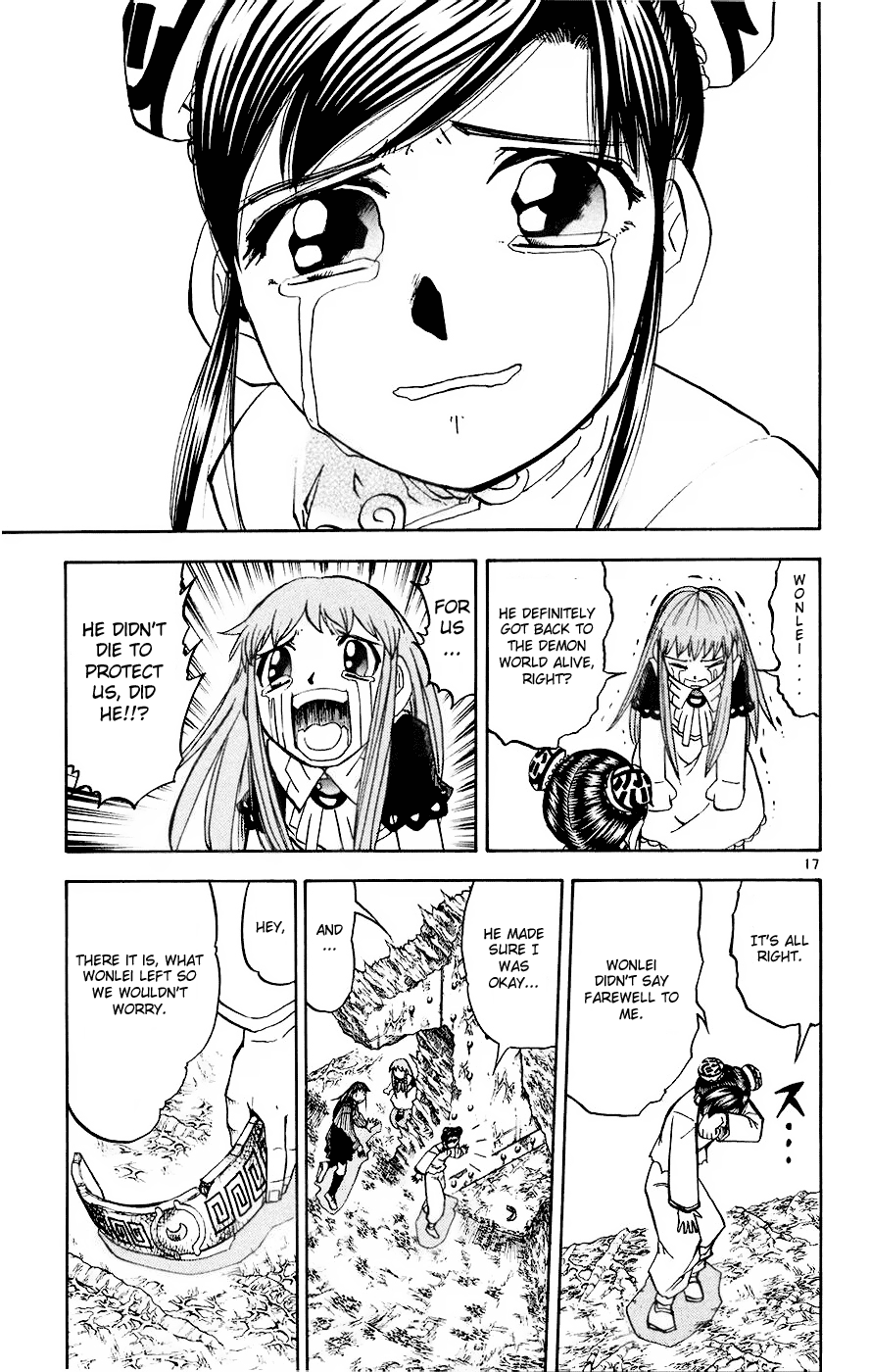 Read Zatch Bell! ENGLISH Manga Online