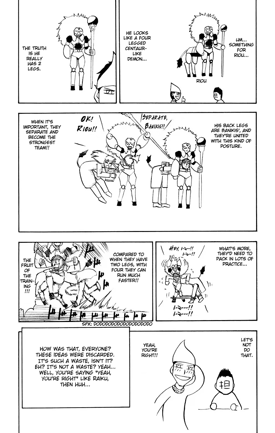 Read Zatch Bell! ENGLISH Manga Online