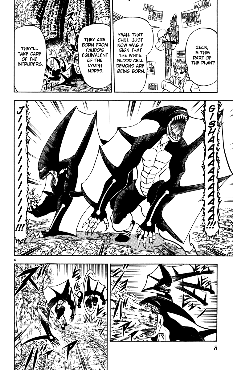 Read Zatch Bell! ENGLISH Manga Online