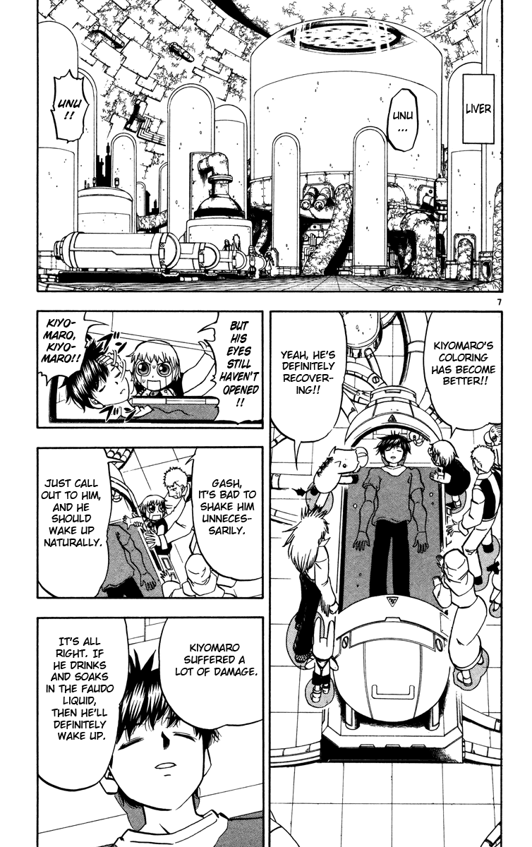 Read Zatch Bell! ENGLISH Manga Online