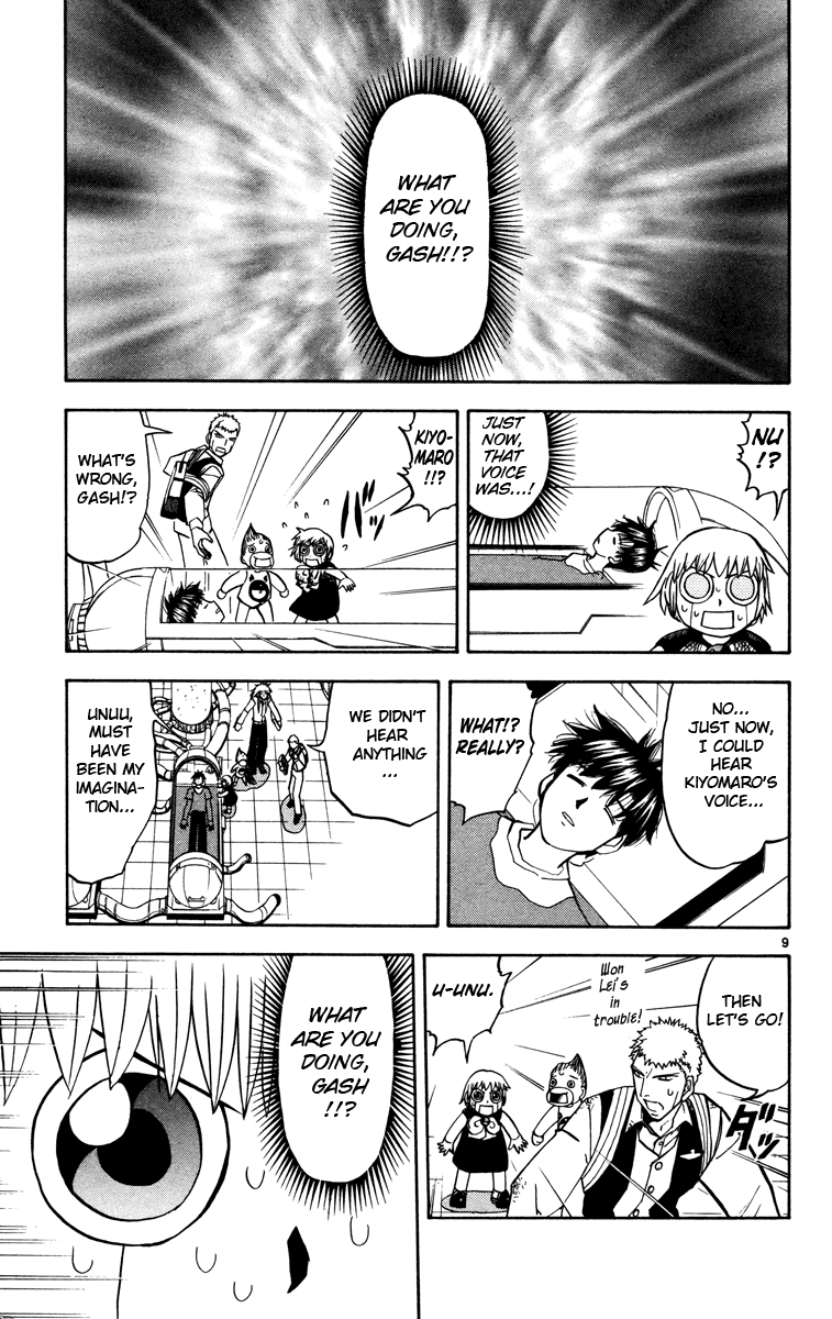Read Zatch Bell! ENGLISH Manga Online