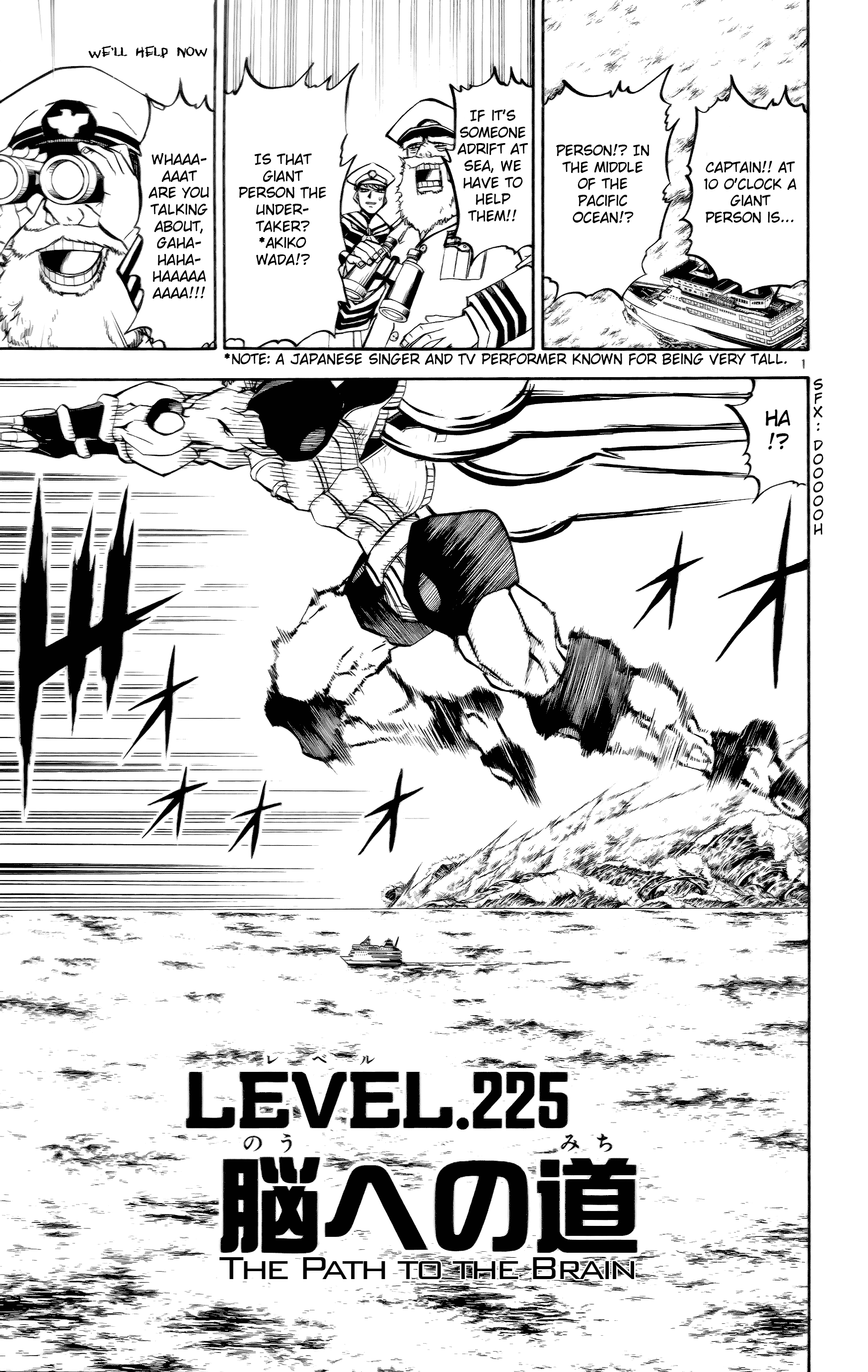 Read Zatch Bell! ENGLISH Manga Online