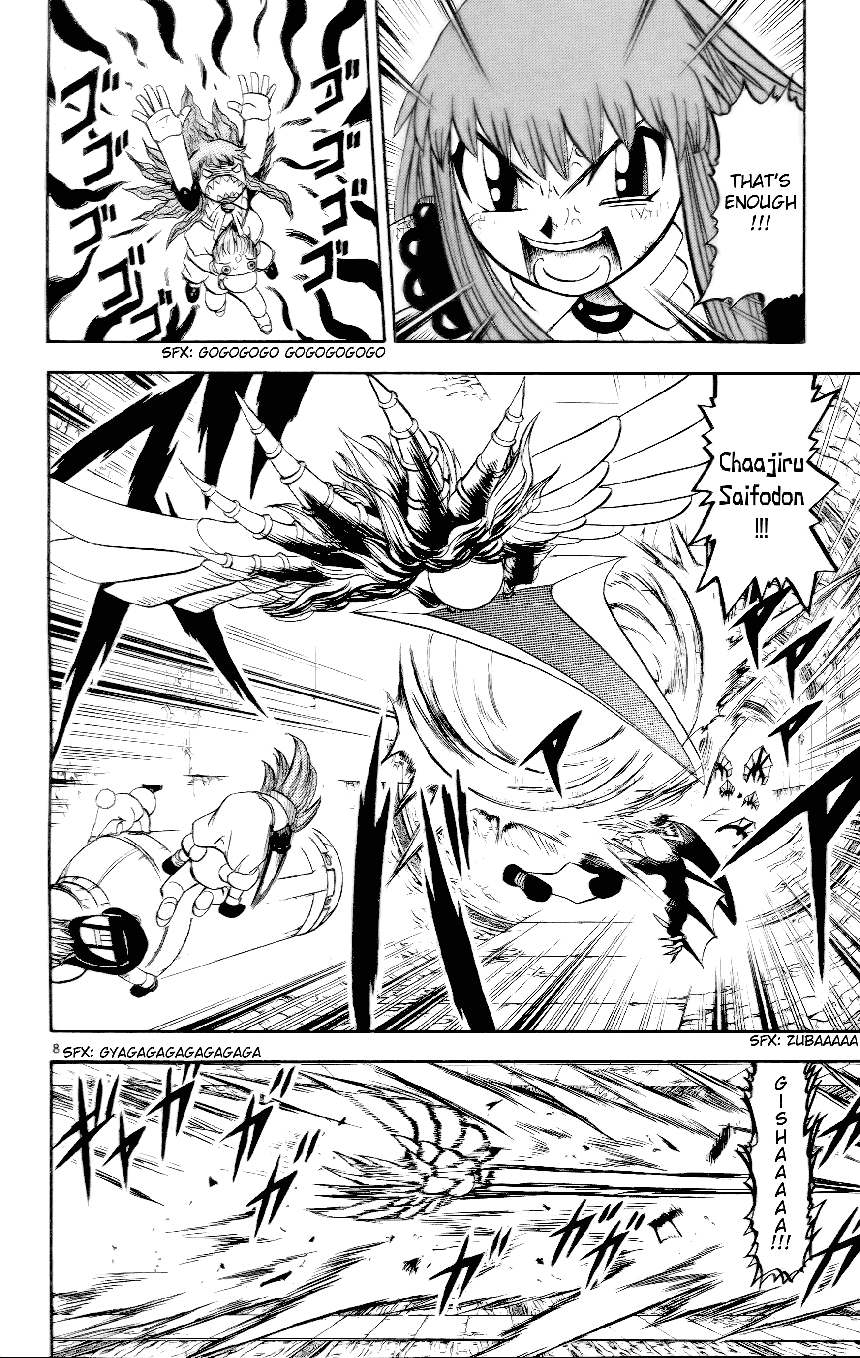 Read Zatch Bell! ENGLISH Manga Online