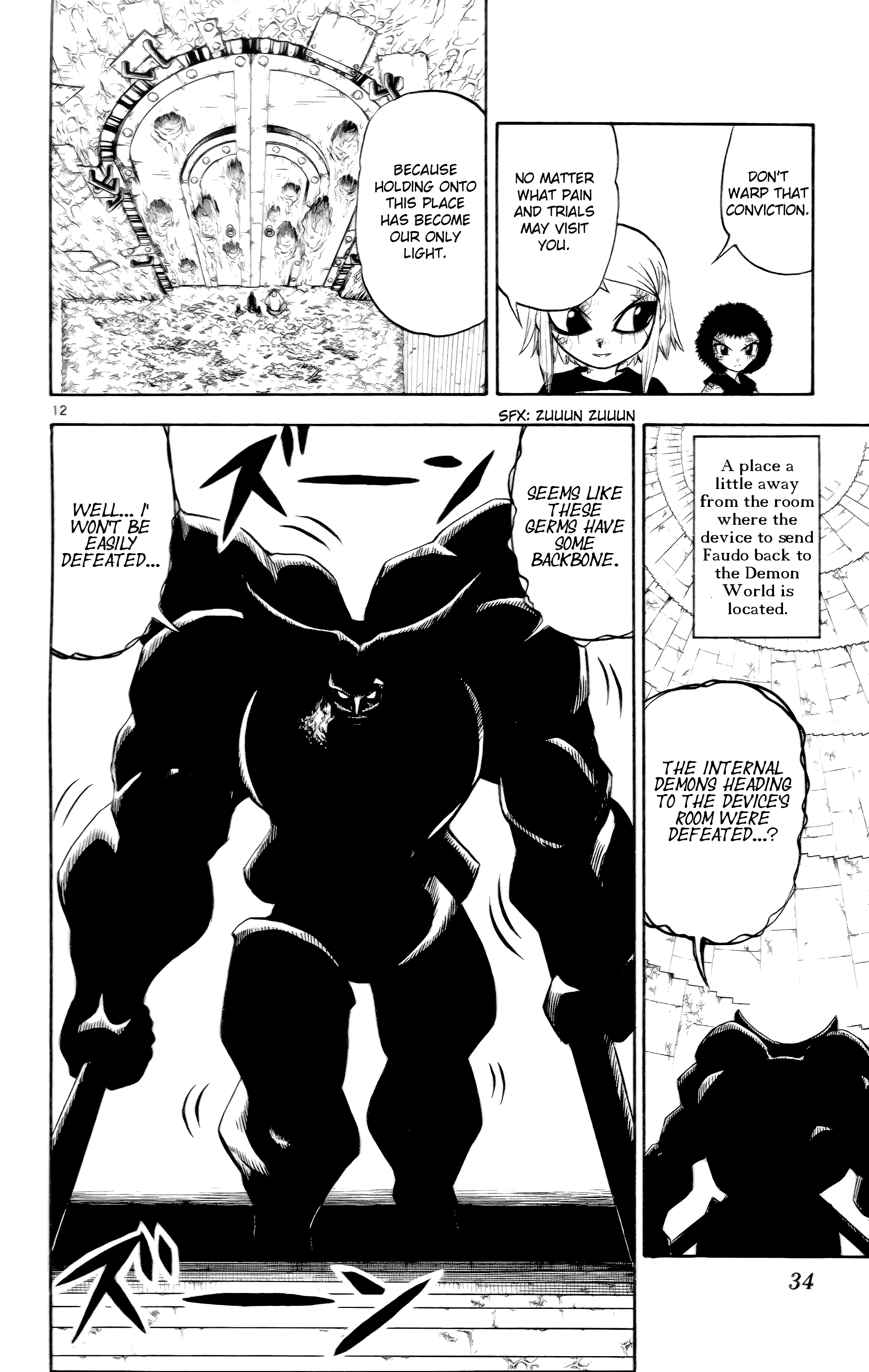 Read Zatch Bell! ENGLISH Manga Online