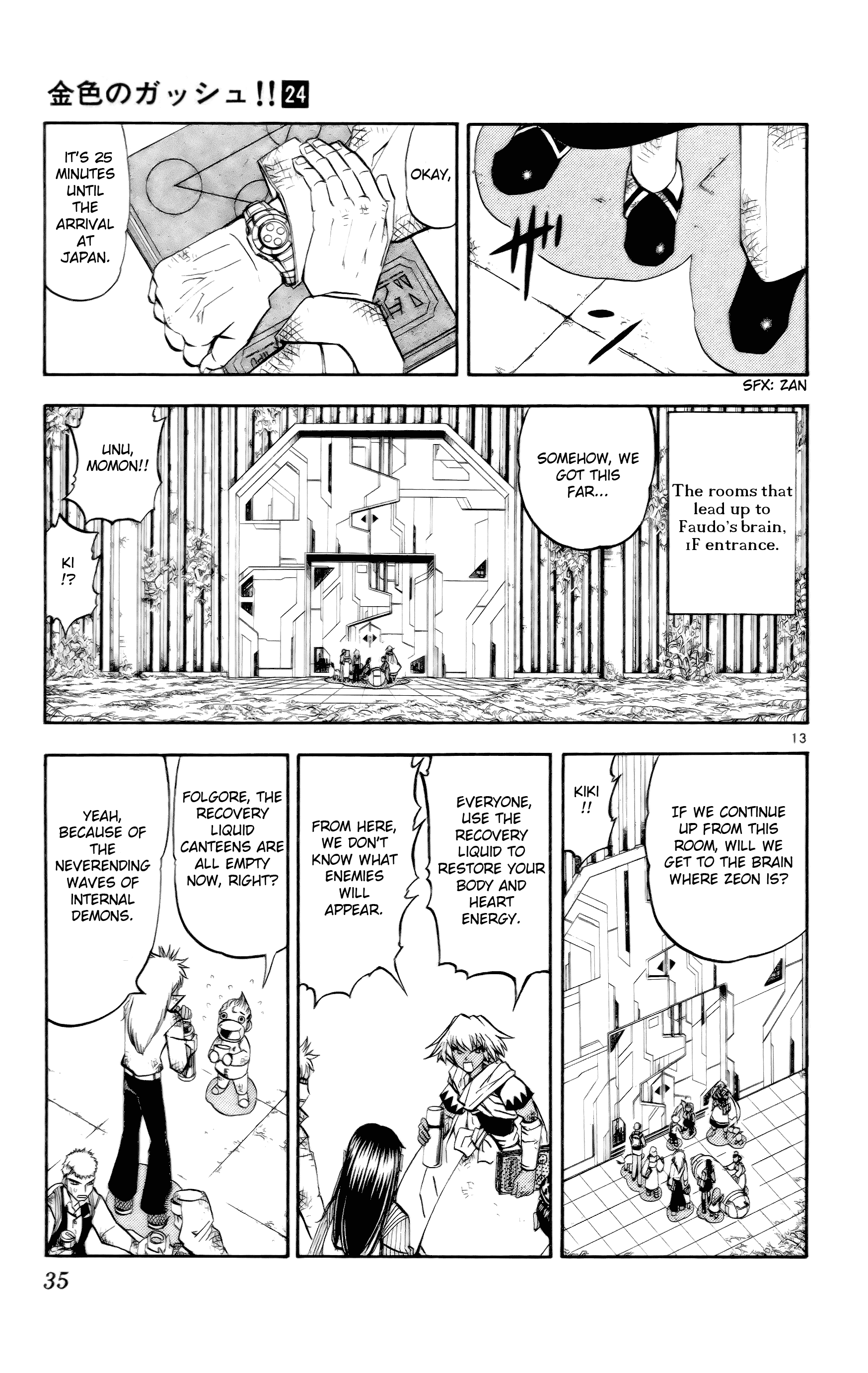 Read Zatch Bell! ENGLISH Manga Online