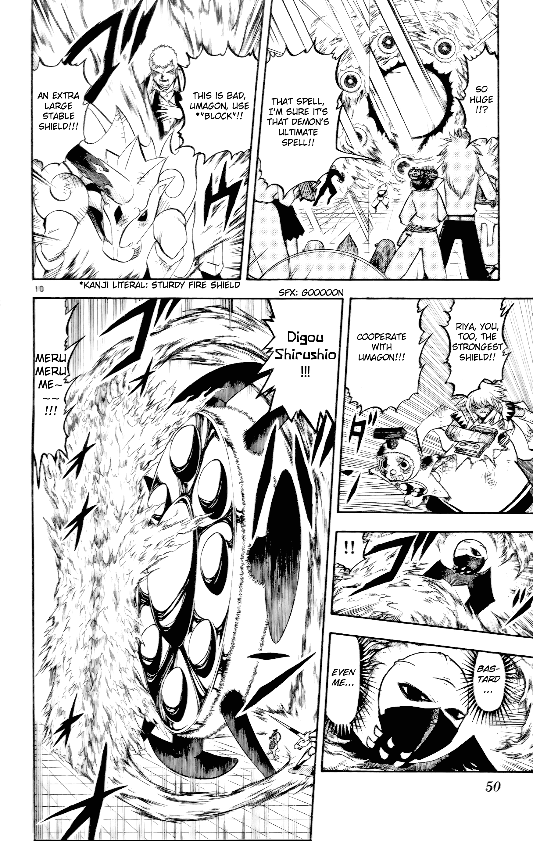 Read Zatch Bell! ENGLISH Manga Online