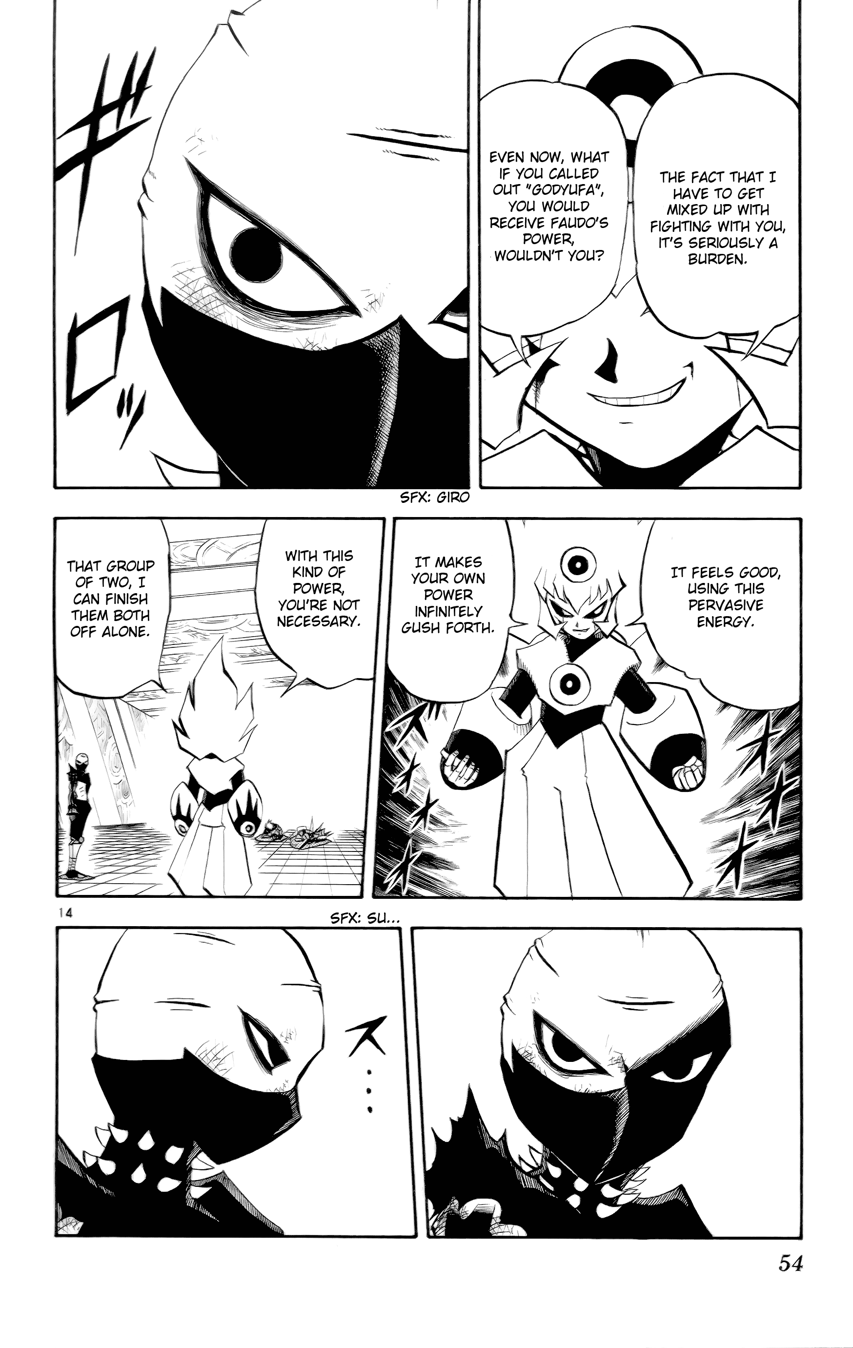 Read Zatch Bell! ENGLISH Manga Online