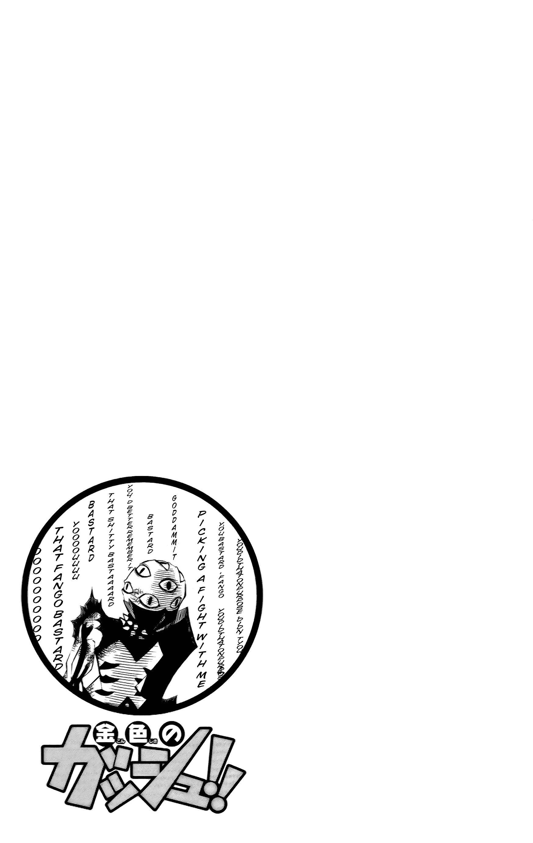 Read Zatch Bell! ENGLISH Manga Online