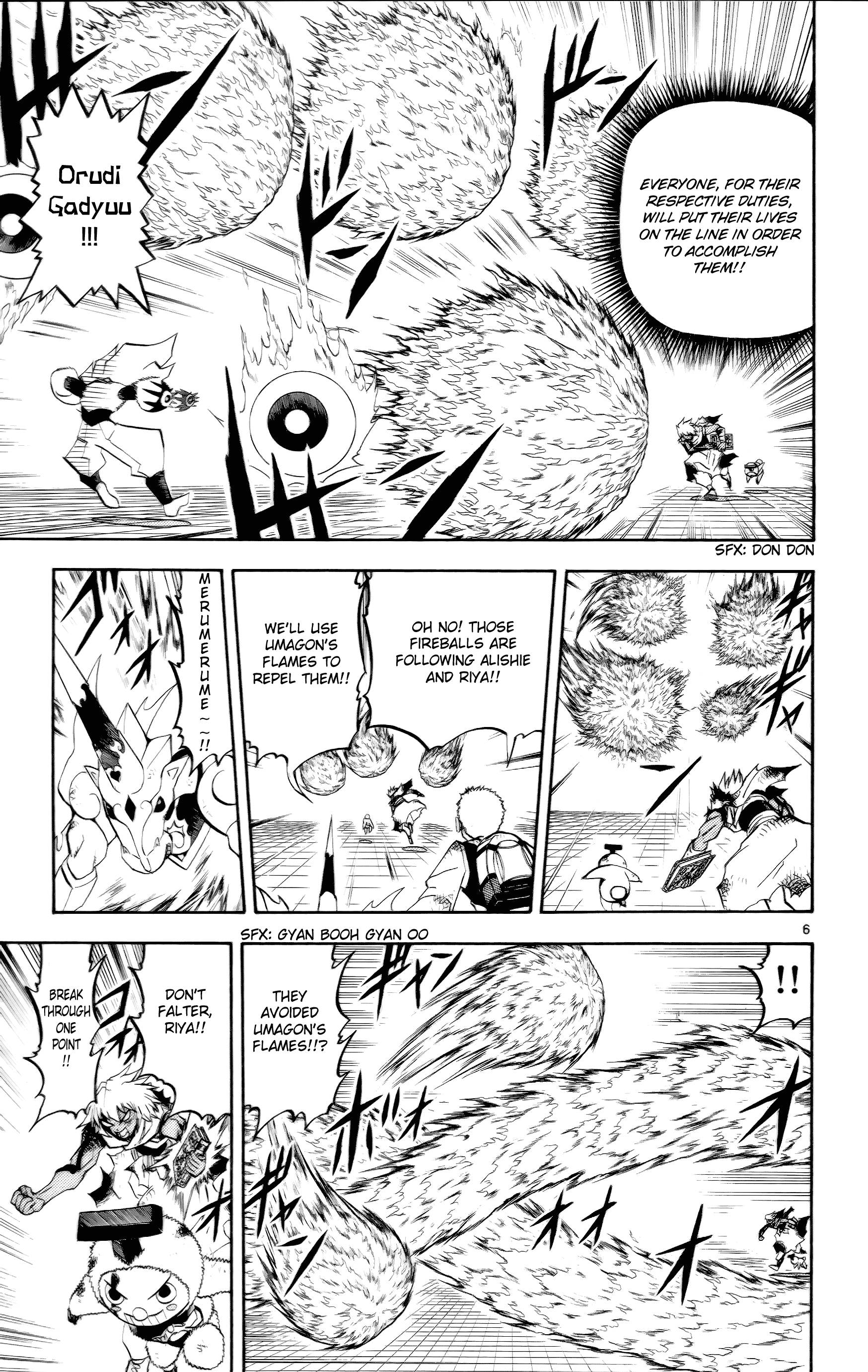 Read Zatch Bell! ENGLISH Manga Online