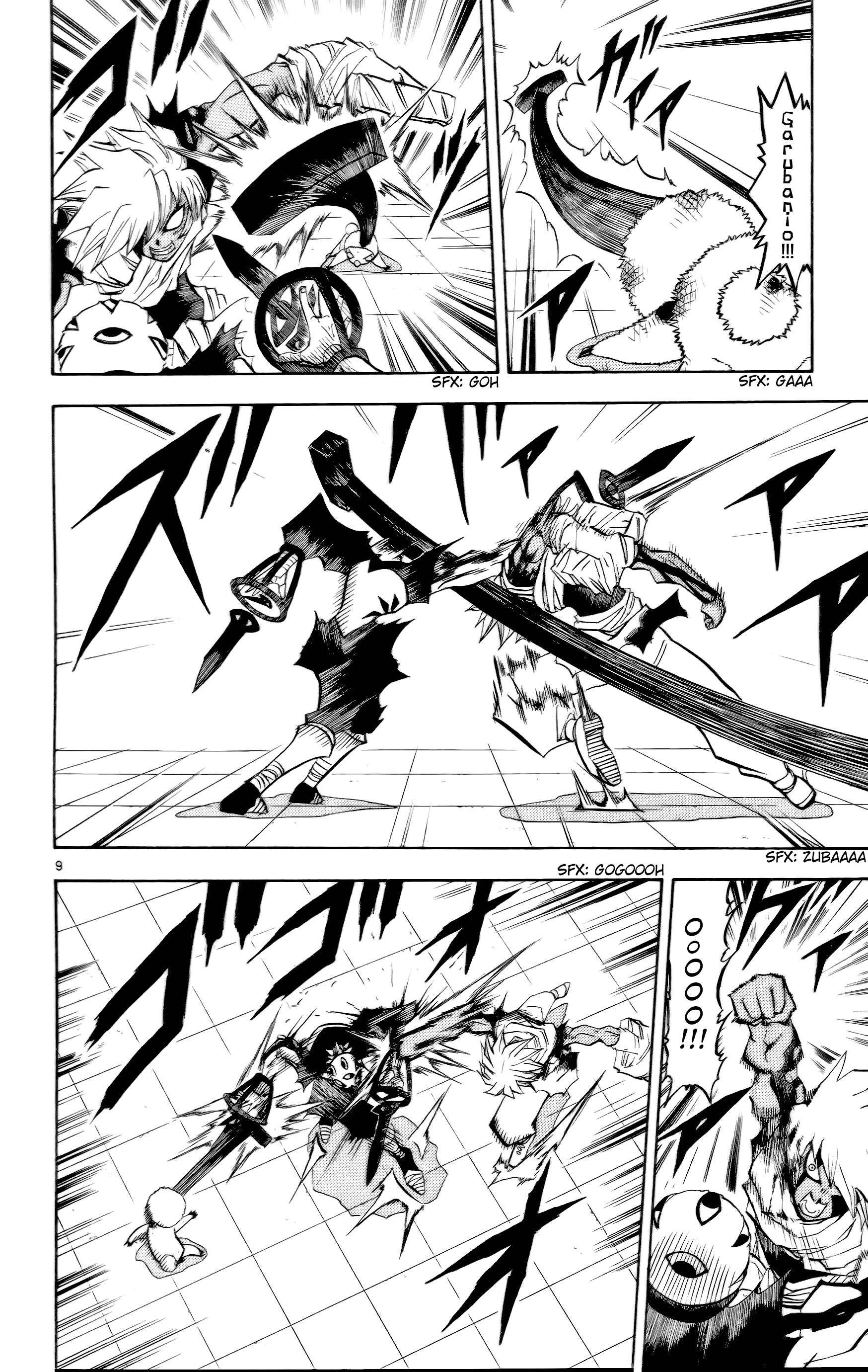 Read Zatch Bell! ENGLISH Manga Online