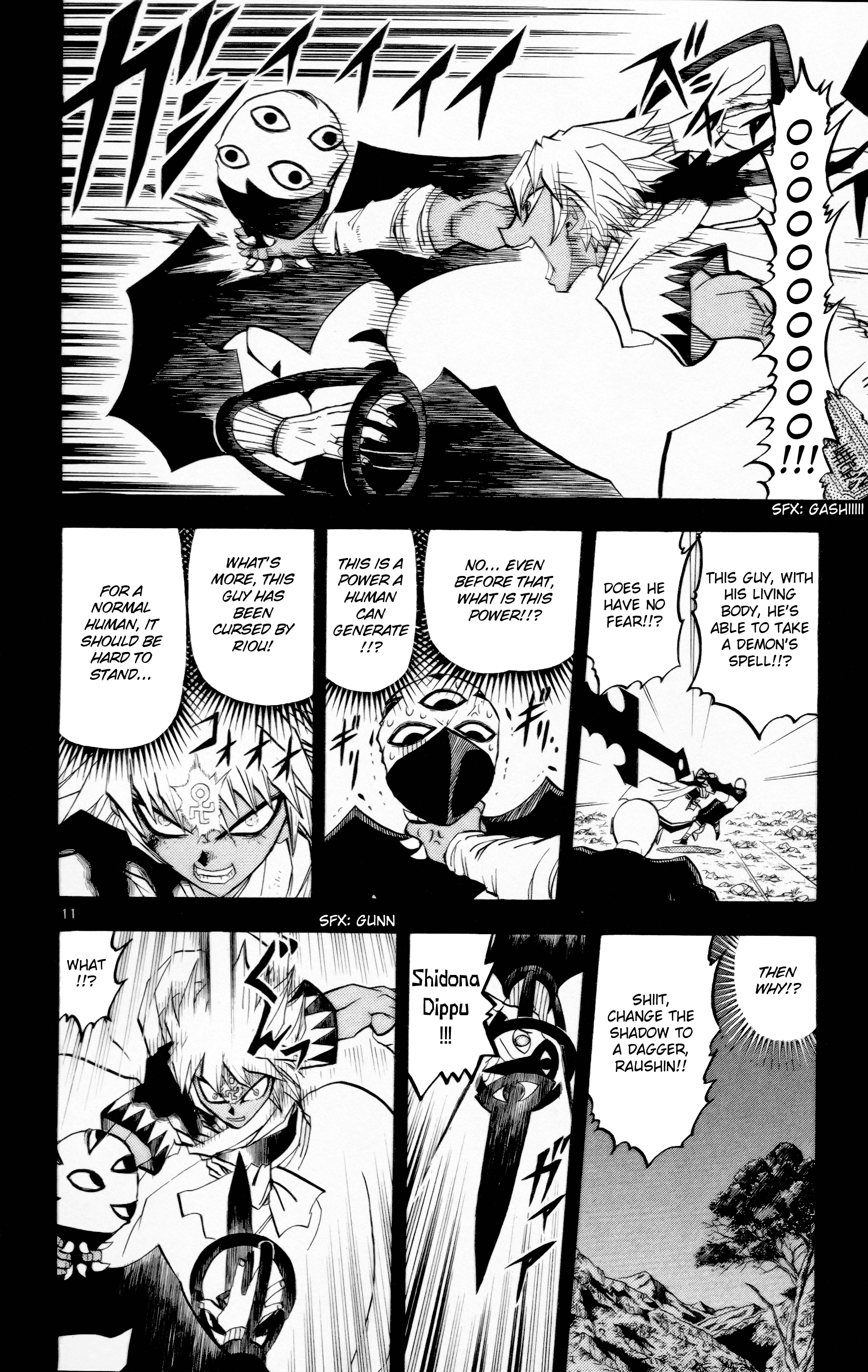 Read Zatch Bell! ENGLISH Manga Online
