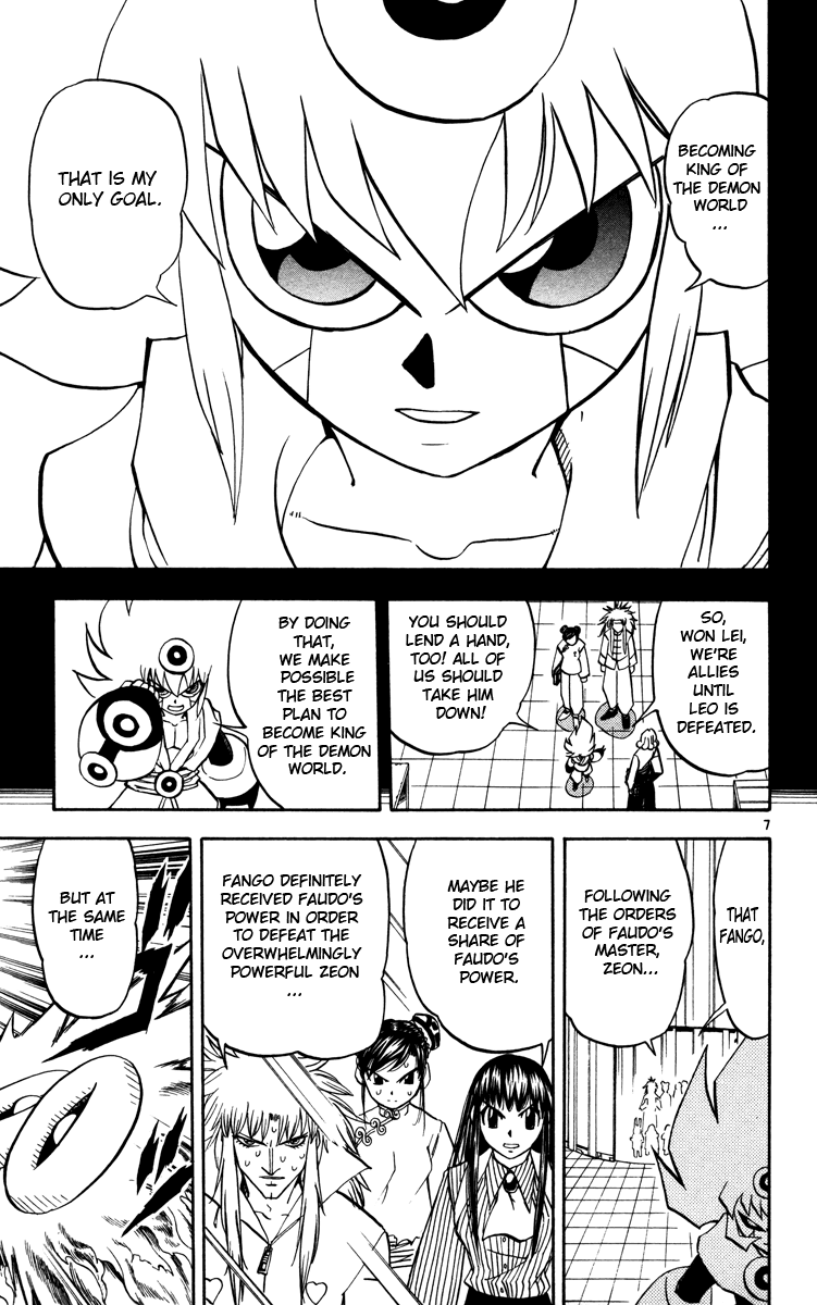 Read Zatch Bell! ENGLISH Manga Online