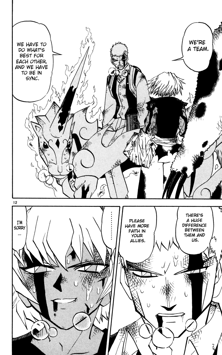 Read Zatch Bell! ENGLISH Manga Online