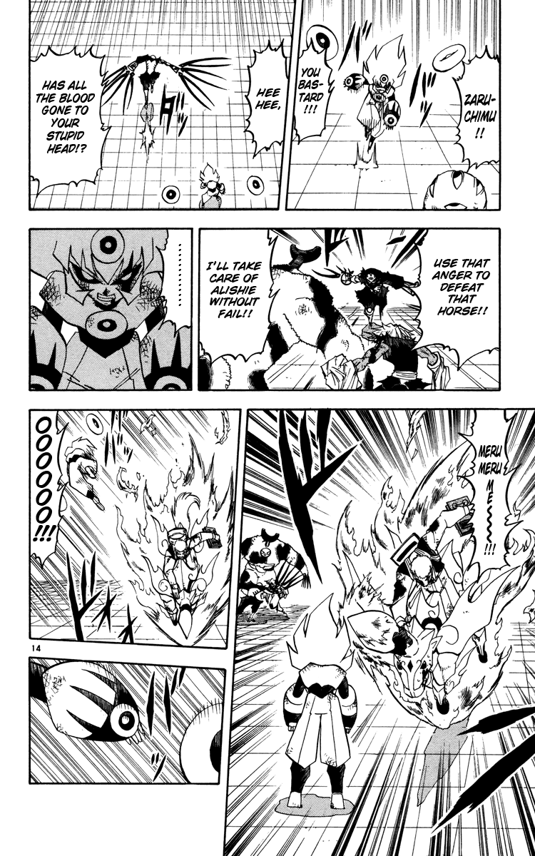 Read Zatch Bell! ENGLISH Manga Online