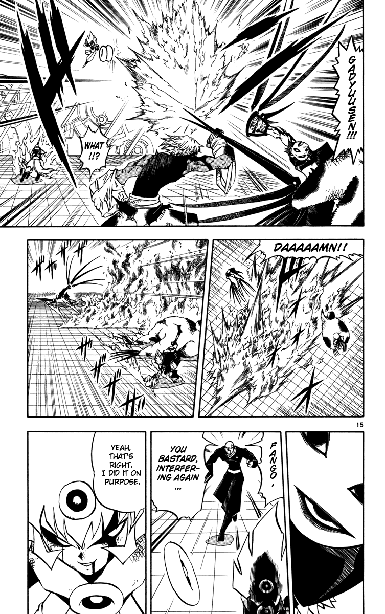 Read Zatch Bell! ENGLISH Manga Online