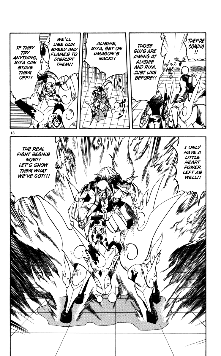 Read Zatch Bell! ENGLISH Manga Online