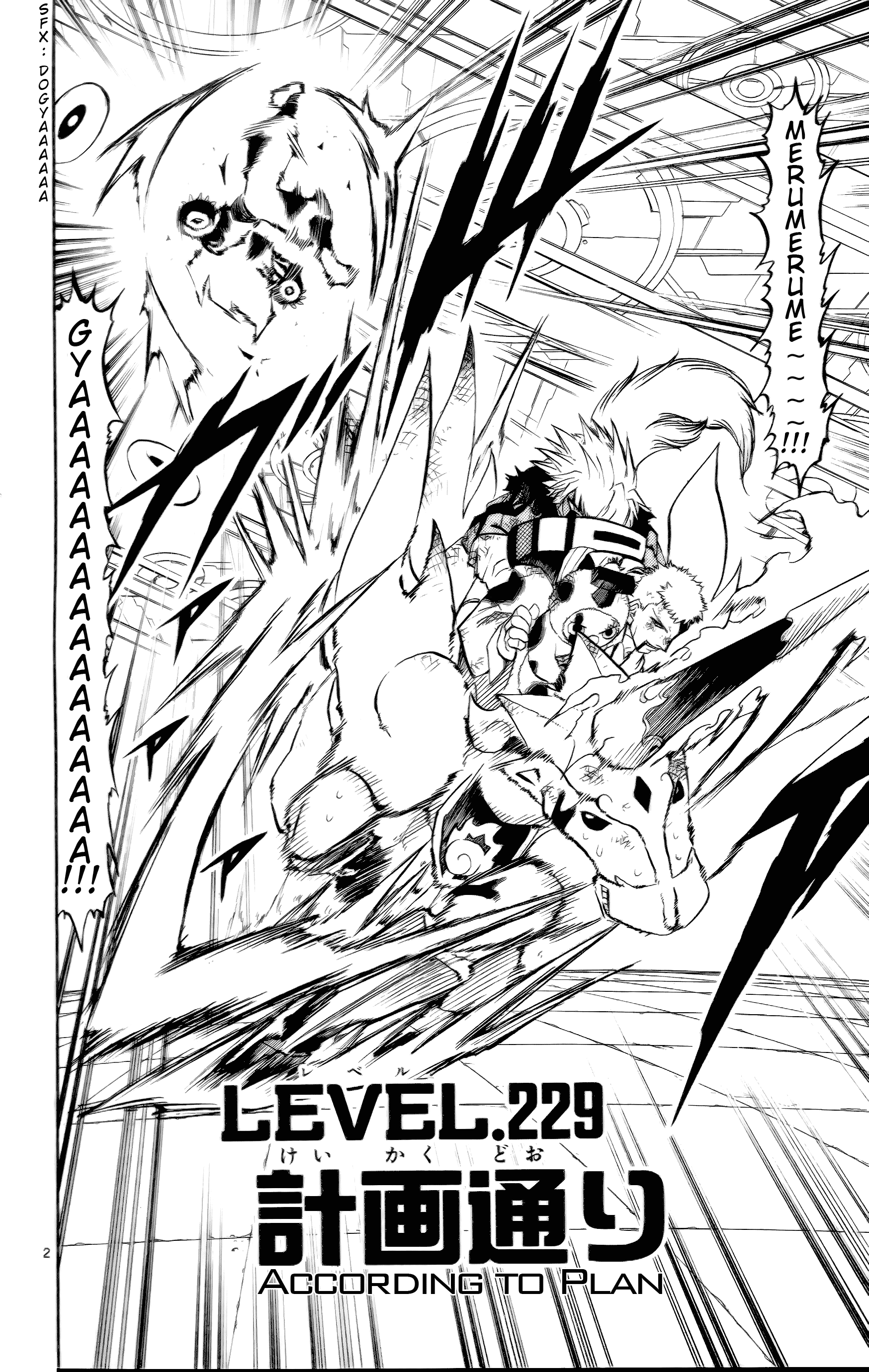 Read Zatch Bell! ENGLISH Manga Online