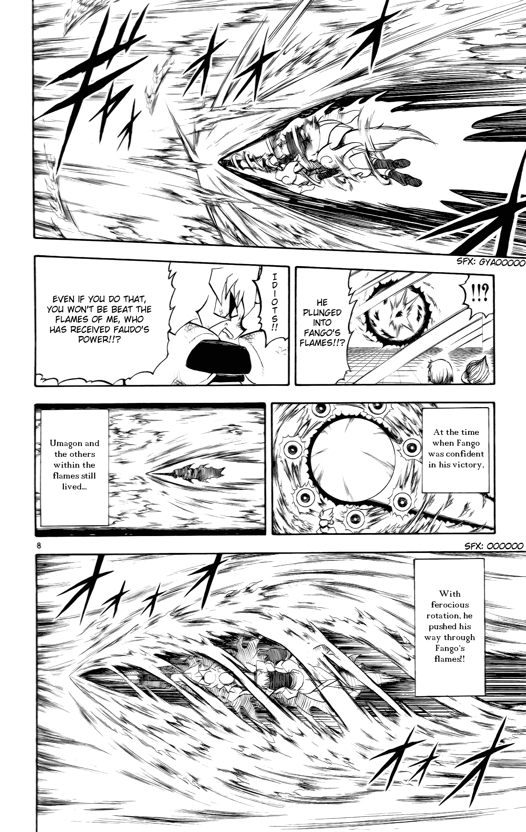 Read Zatch Bell! ENGLISH Manga Online