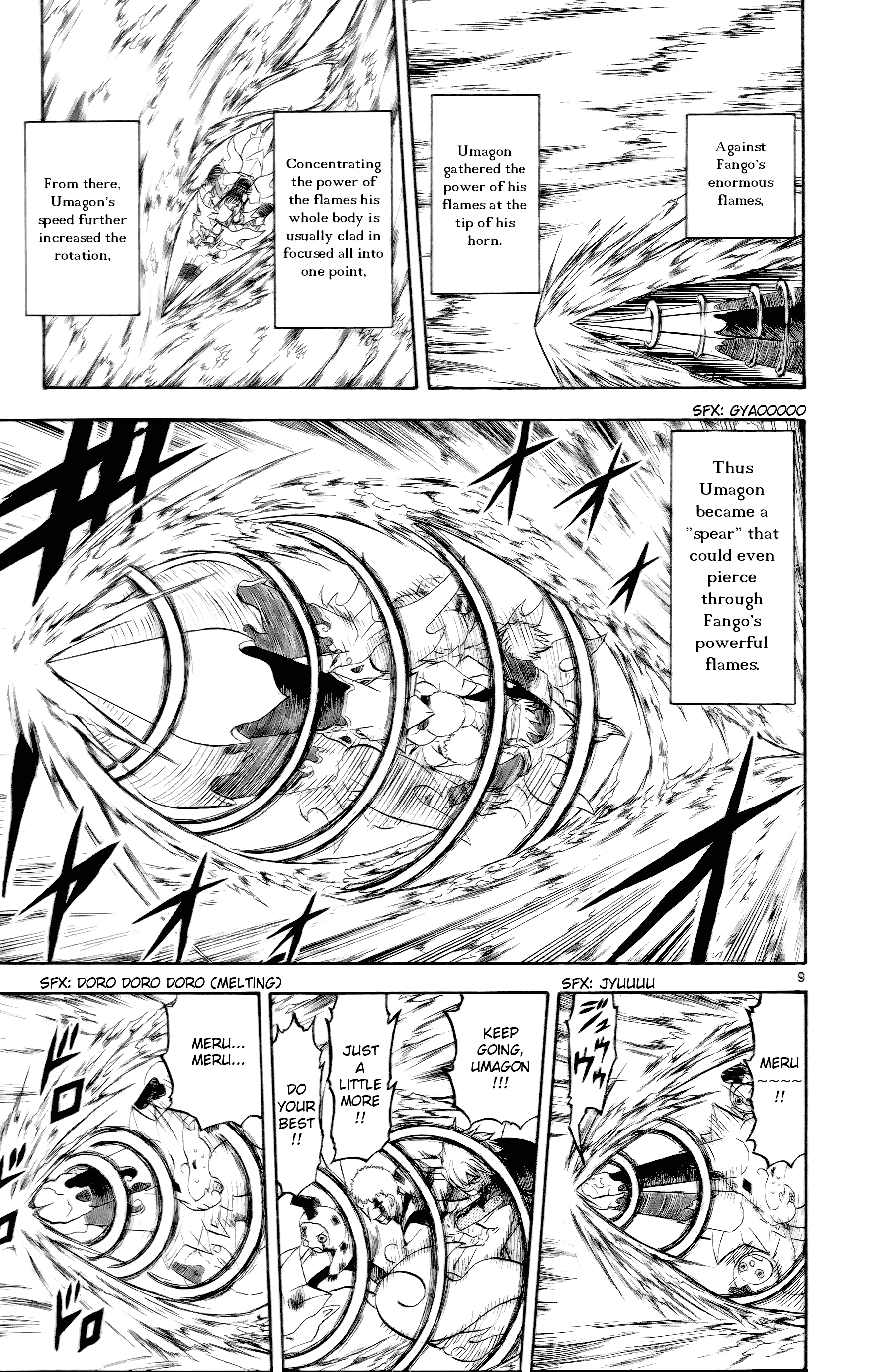 Read Zatch Bell! ENGLISH Manga Online