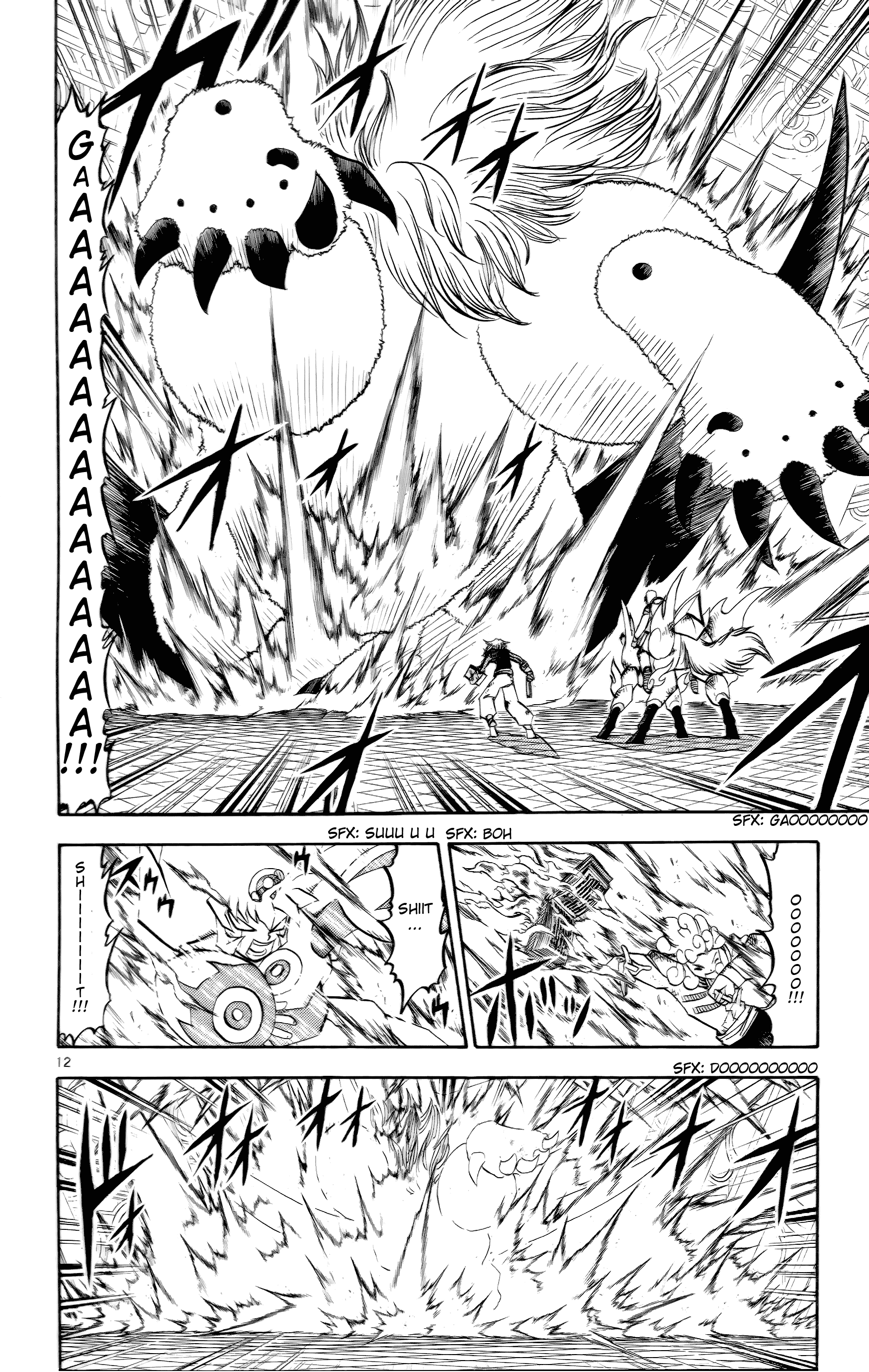 Read Zatch Bell! ENGLISH Manga Online