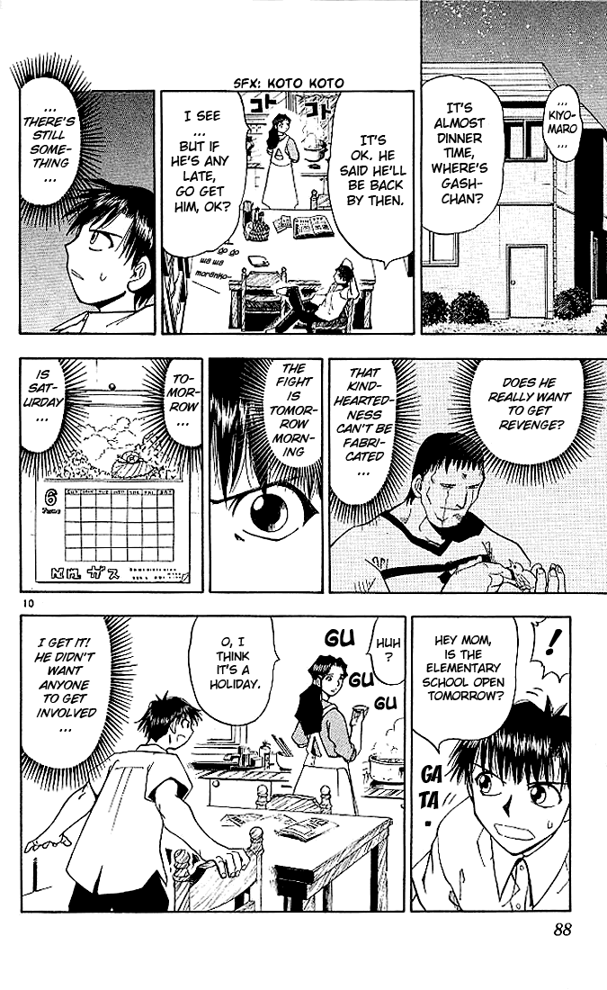 Read Zatch Bell! ENGLISH Manga Online