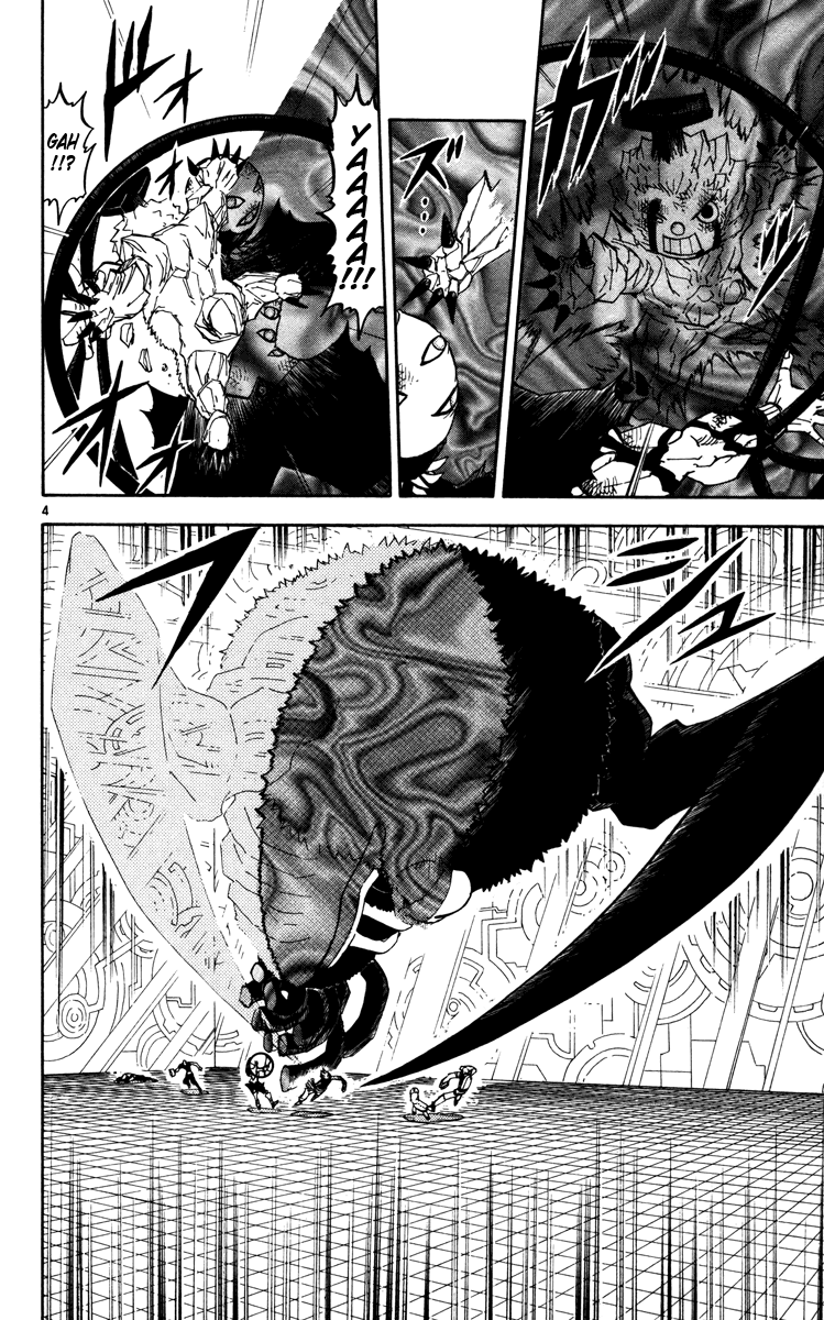 Read Zatch Bell! ENGLISH Manga Online