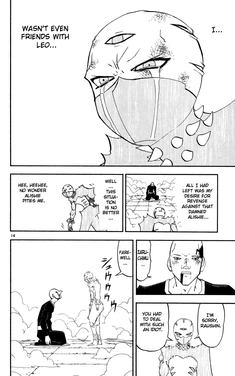 Read Zatch Bell! ENGLISH Manga Online